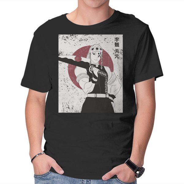 Tengen Hashiro - Image 5