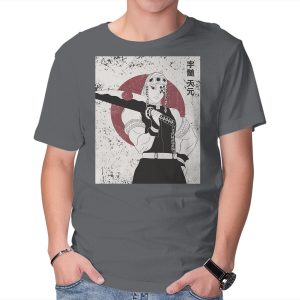 Tengen Hashiro