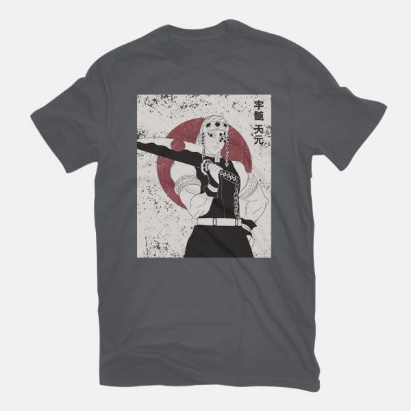 Tengen Hashiro - Image 3