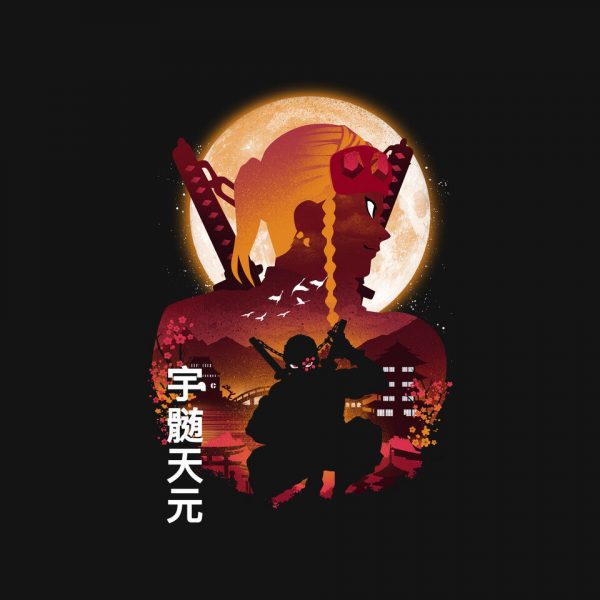 Tengen Landscape - Image 4