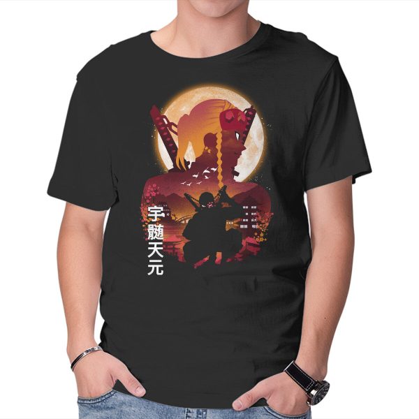 Tengen Landscape