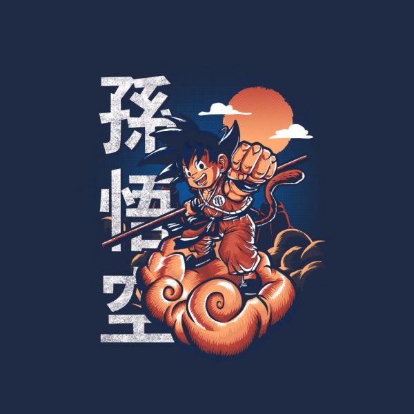 Goku In The Golden Cloud - Image 8