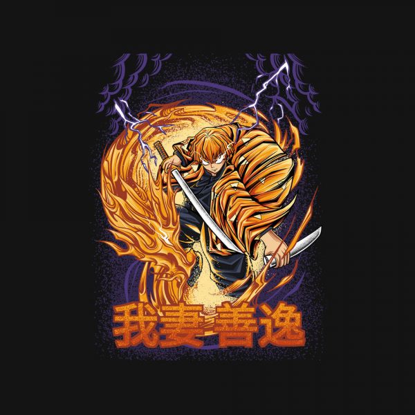 Lightning Breathing - Image 4