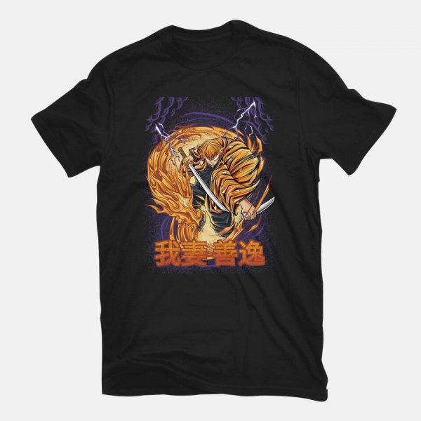 Lightning Breathing - Image 3