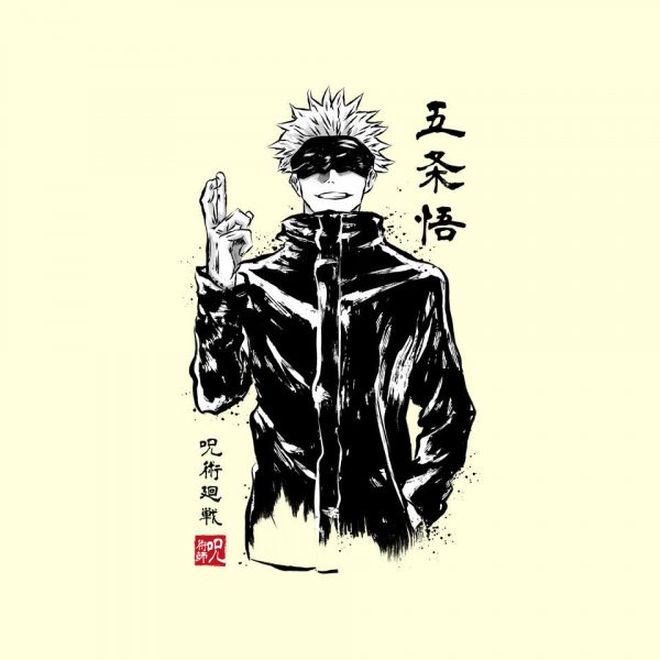 Satoru Gojo Sumi-E - Image 8