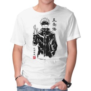Satoru Gojo Sumi-E