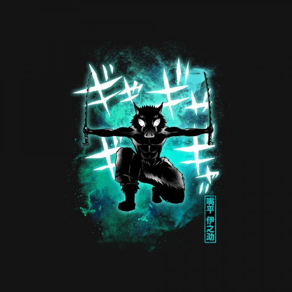 Cosmic Boar - Image 4
