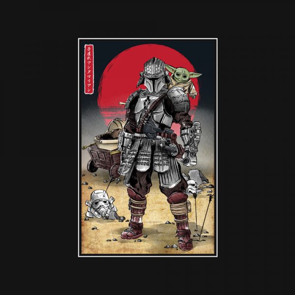 Lone Ronin And Cub - Image 8