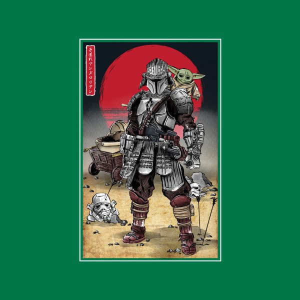 Lone Ronin And Cub - Image 4