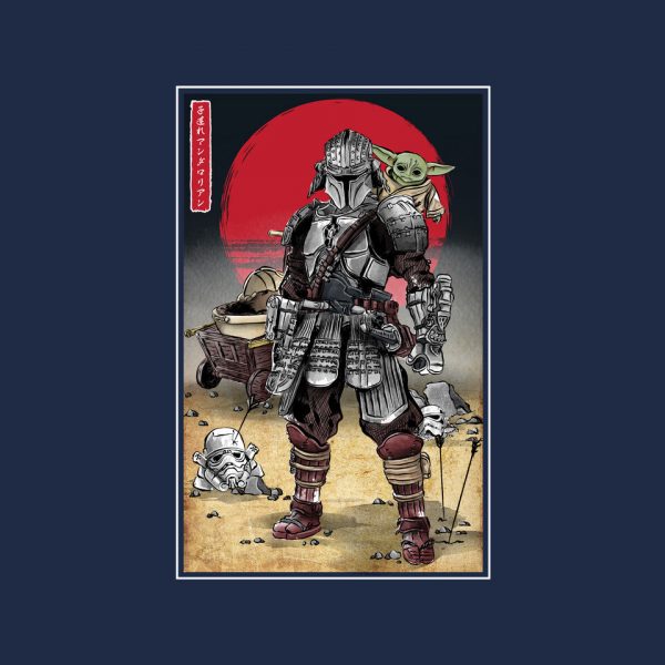 Lone Ronin And Cub - Image 16