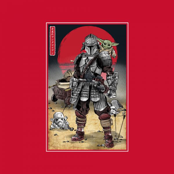 Lone Ronin And Cub - Image 12