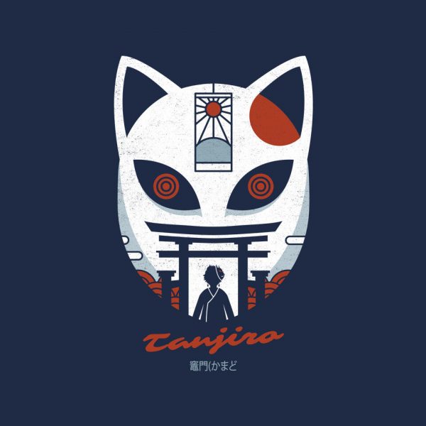 Mask Of Tanjiro - Image 4