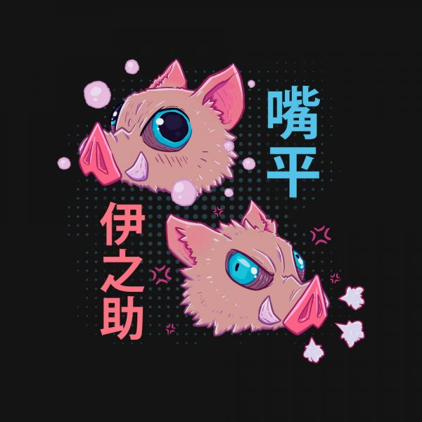 Boar Boy - Image 8