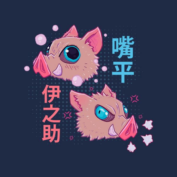 Boar Boy - Image 4