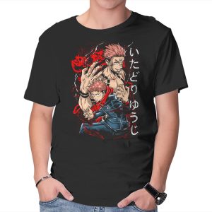 The Power Of Sukuna