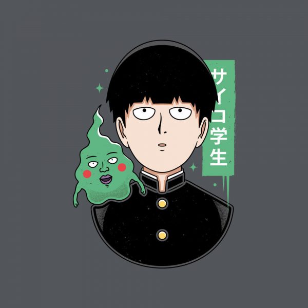 Psycho Student - Image 4