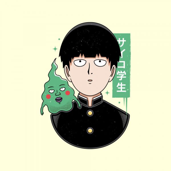 Psycho Student - Image 12