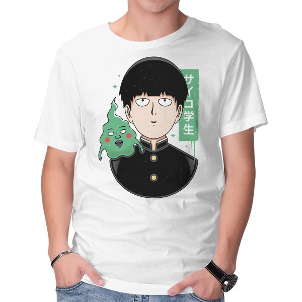 Psycho Student - Image 5