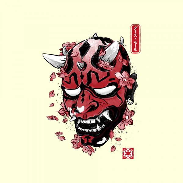 Darth Oni - Image 8