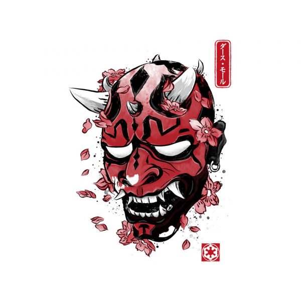Darth Oni - Image 4