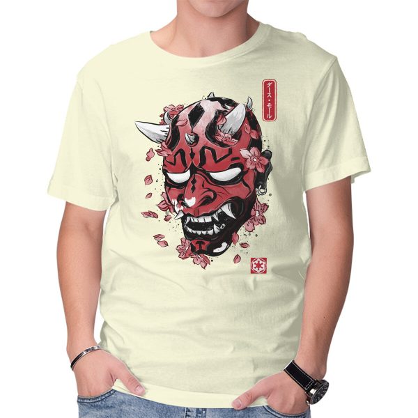 Darth Oni - Image 5