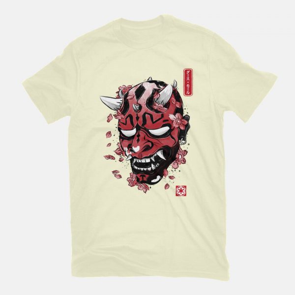 Darth Oni - Image 7