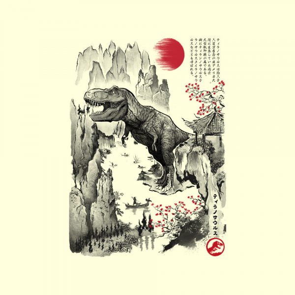 T-Rex In Japan - Image 8