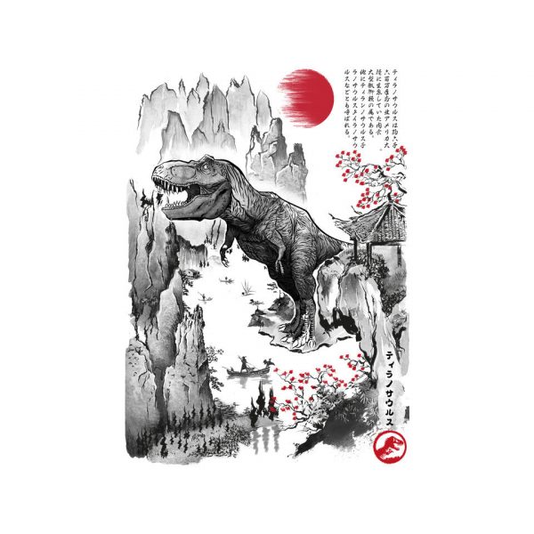 T-Rex In Japan - Image 4