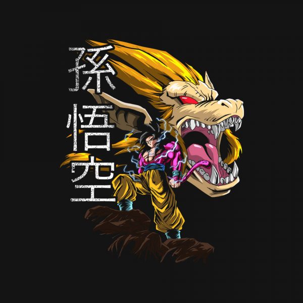 Super Saiyan Transformation - Image 4