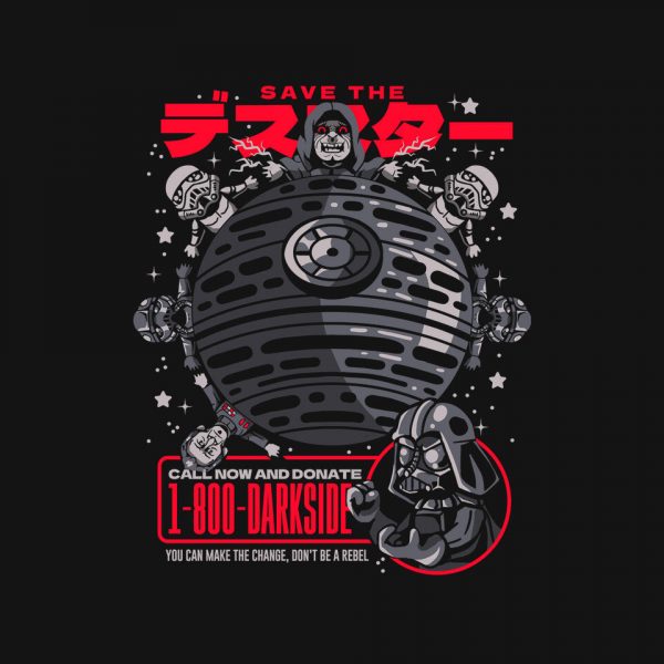 Save The Empire - Image 4