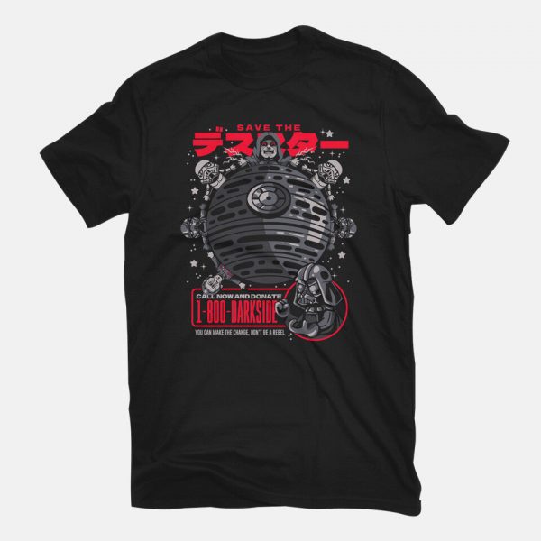 Save The Empire - Image 3