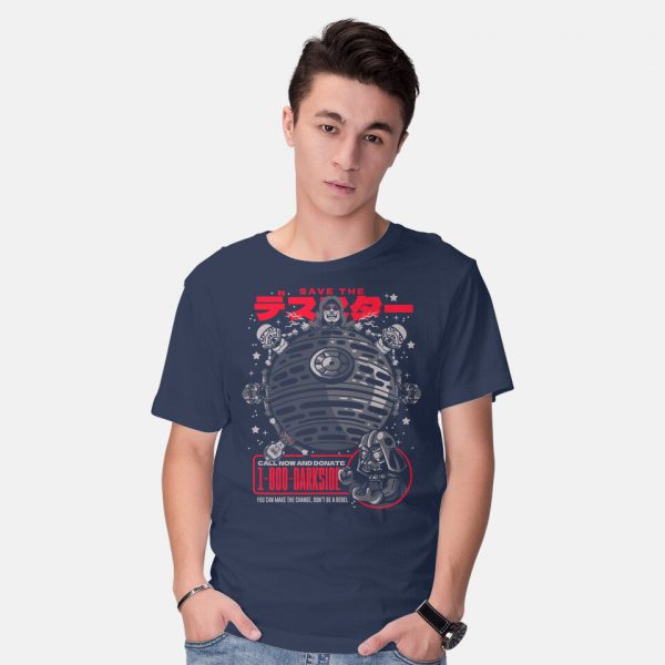 Save The Empire - Image 6