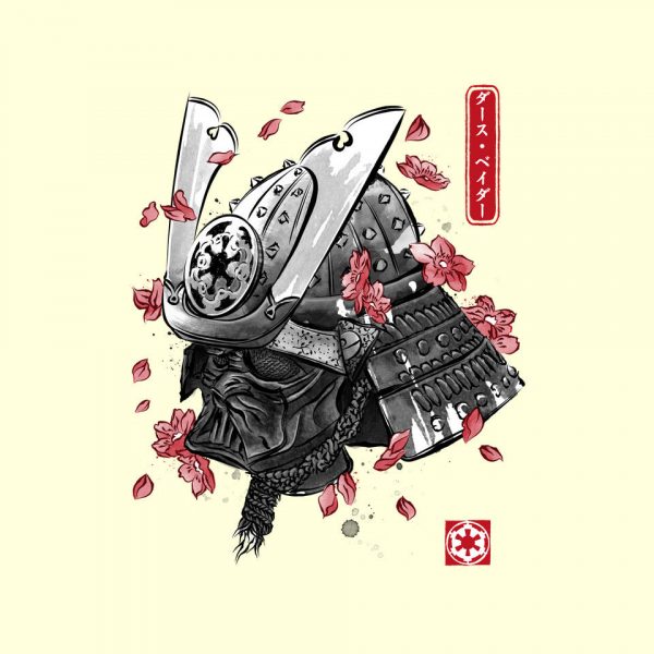 Darth Samurai - Image 8