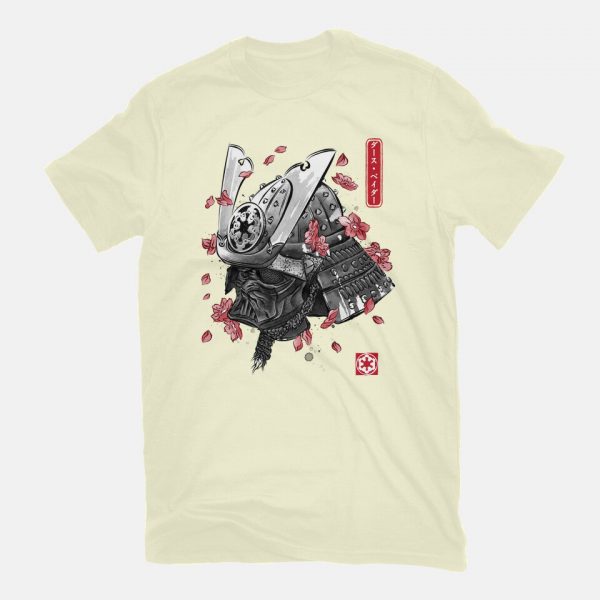 Darth Samurai - Image 7