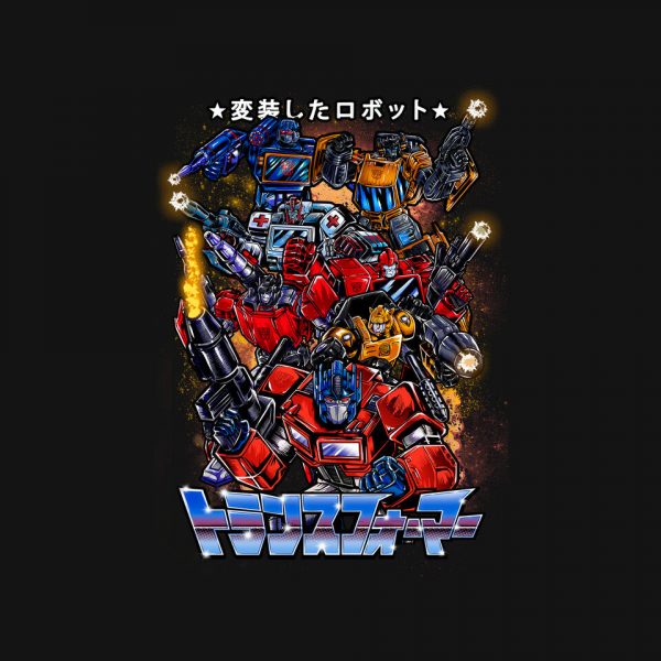 Autobots Squadron - Image 4