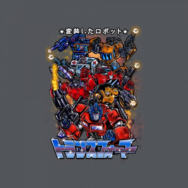 Autobots Squadron - Image 8