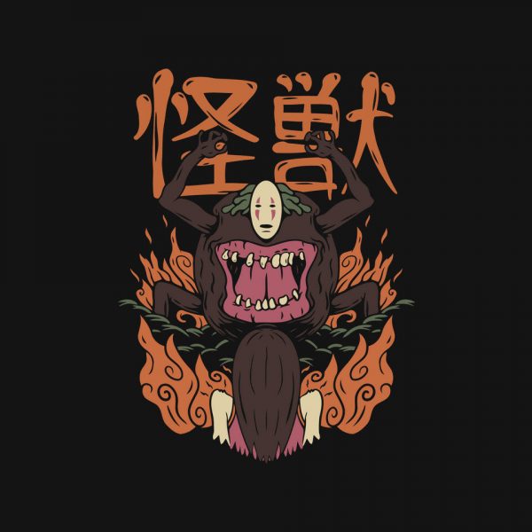The No Face Monster Kaiju - Image 4
