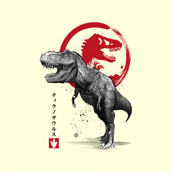 Tyrannosaurus Sumi-E - Image 8