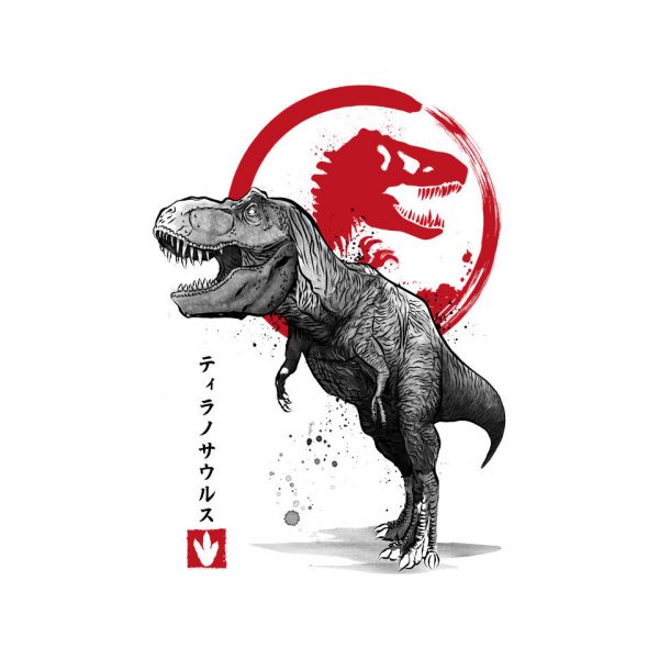 Tyrannosaurus Sumi-E - Image 4