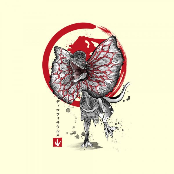 Dilophosaurus Sumi-E - Image 4