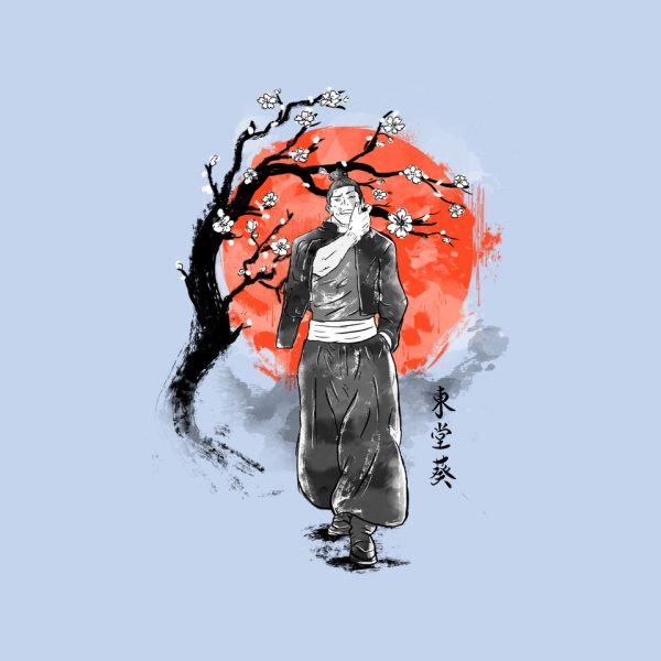 Todo At Sakura Tree - Image 8
