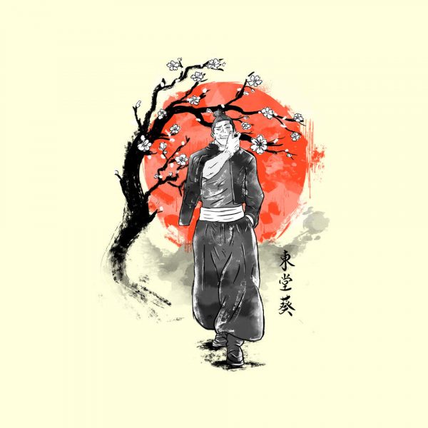 Todo At Sakura Tree - Image 12