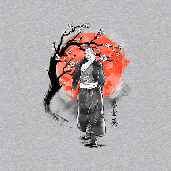 Todo At Sakura Tree - Image 16