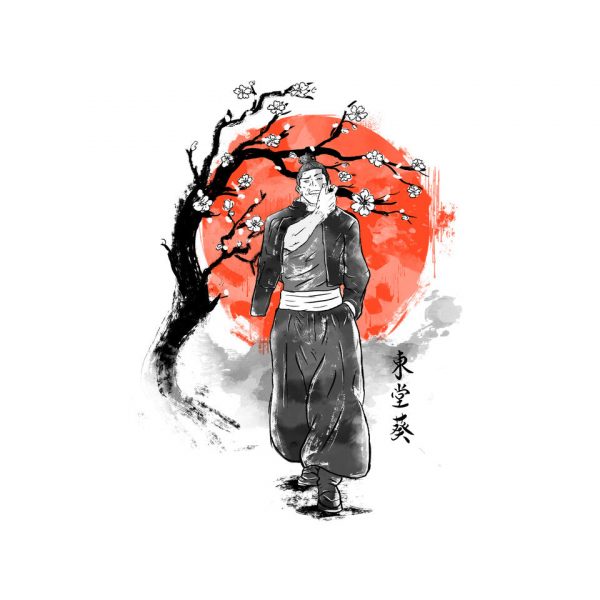 Todo At Sakura Tree - Image 4