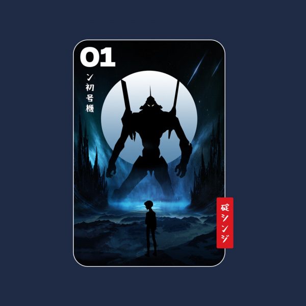 Pilot 01 - Image 8