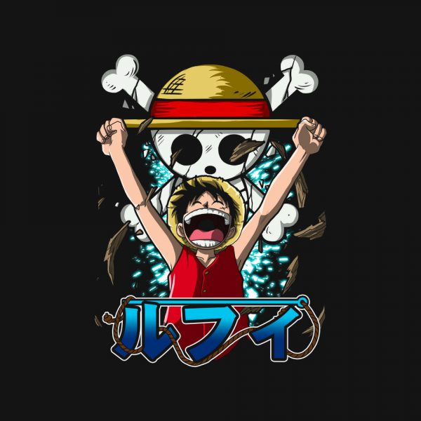 Luffy The King - Image 4