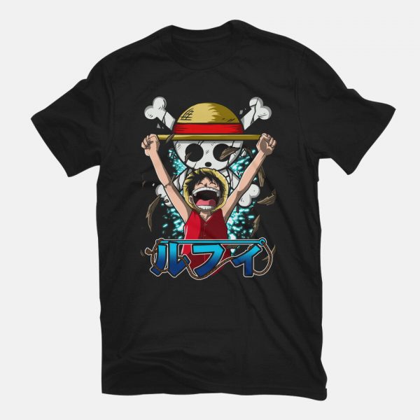 Luffy The King - Image 3