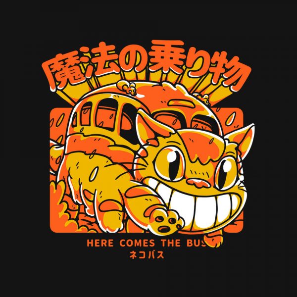 Magical Ride - Image 8