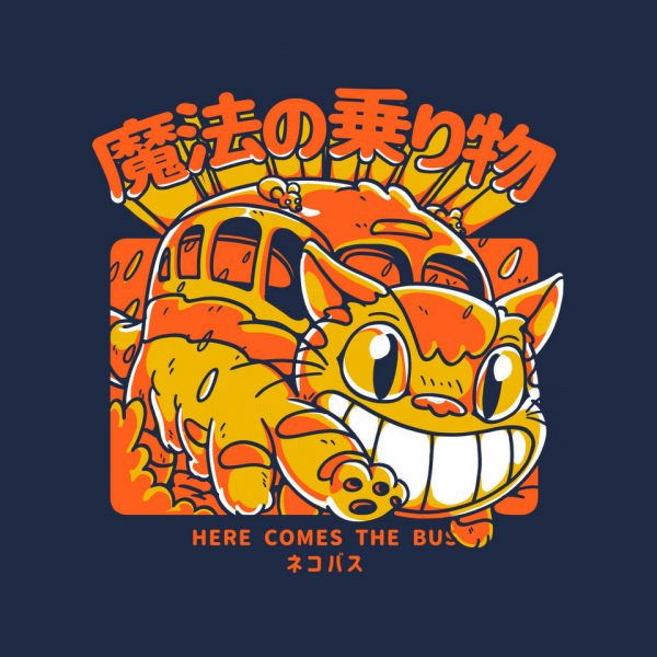 Magical Ride - Image 4