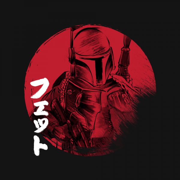 Red Sun Fett - Image 4